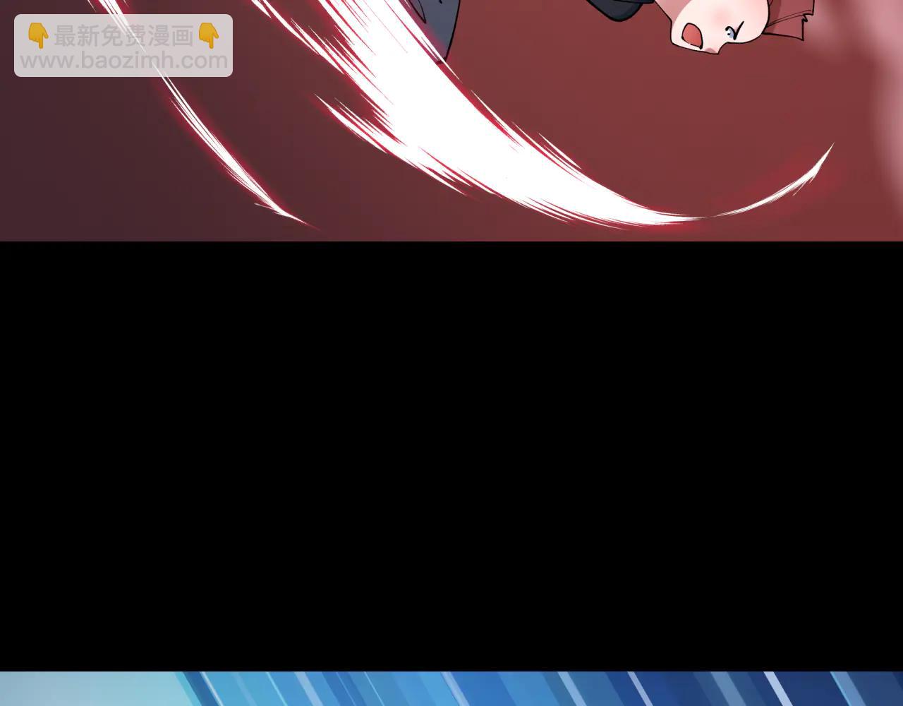 全球詭異時代 - 第483話 扶桑篇-大神狸全力爆發！(1/5) - 4