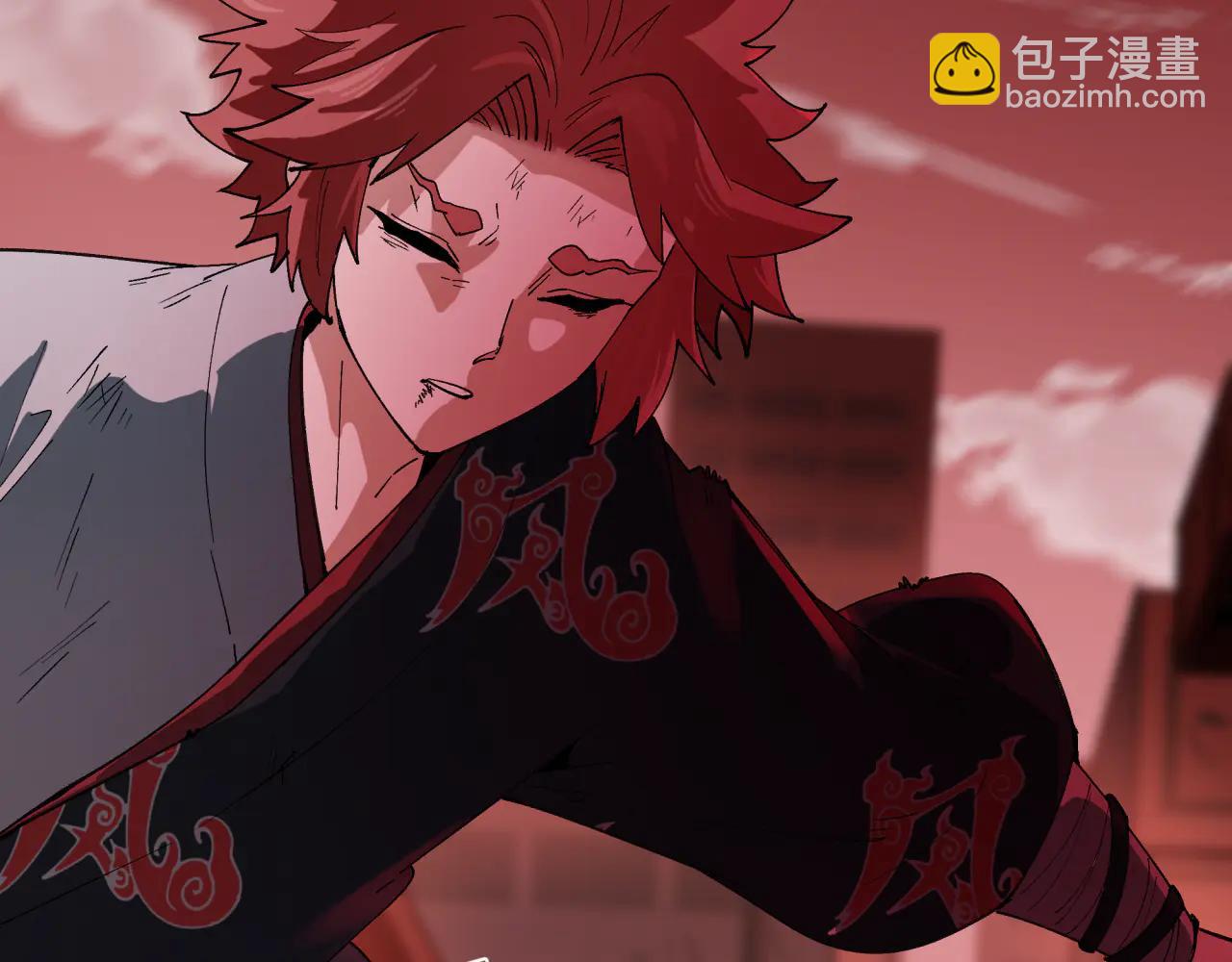 全球詭異時代 - 第483話 扶桑篇-大神狸全力爆發！(1/5) - 1