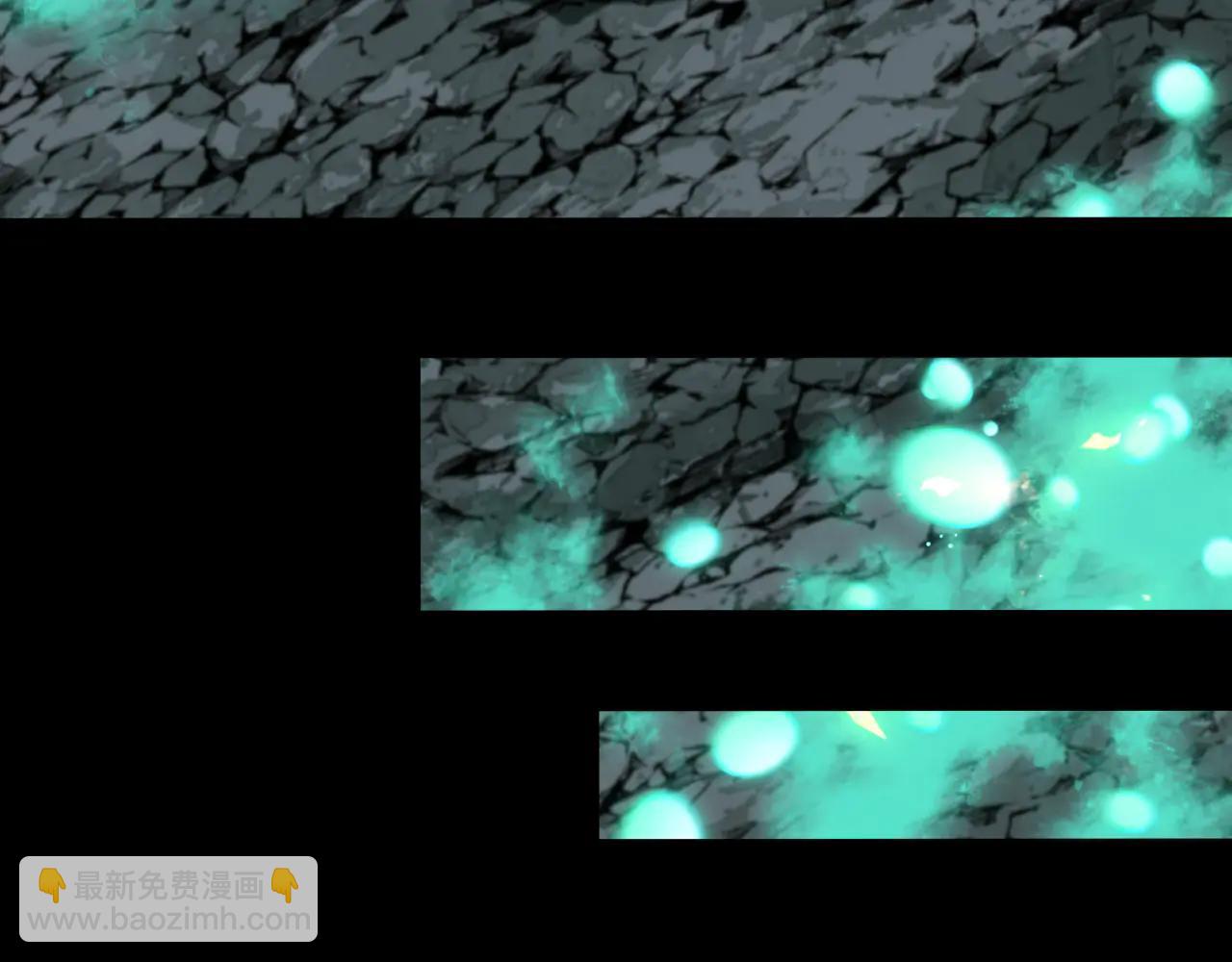 全球詭異時代 - 第483話 扶桑篇-大神狸全力爆發！(2/5) - 7