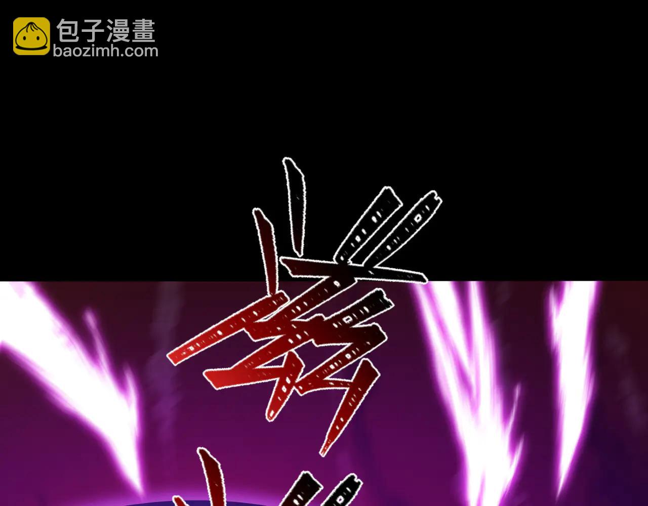 全球詭異時代 - 第483話 扶桑篇-大神狸全力爆發！(2/5) - 8