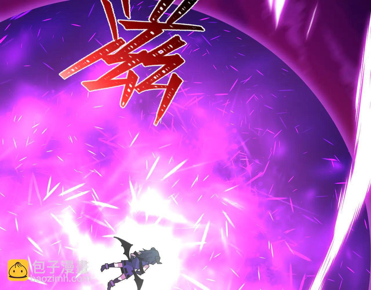 全球詭異時代 - 第483話 扶桑篇-大神狸全力爆發！(2/5) - 1