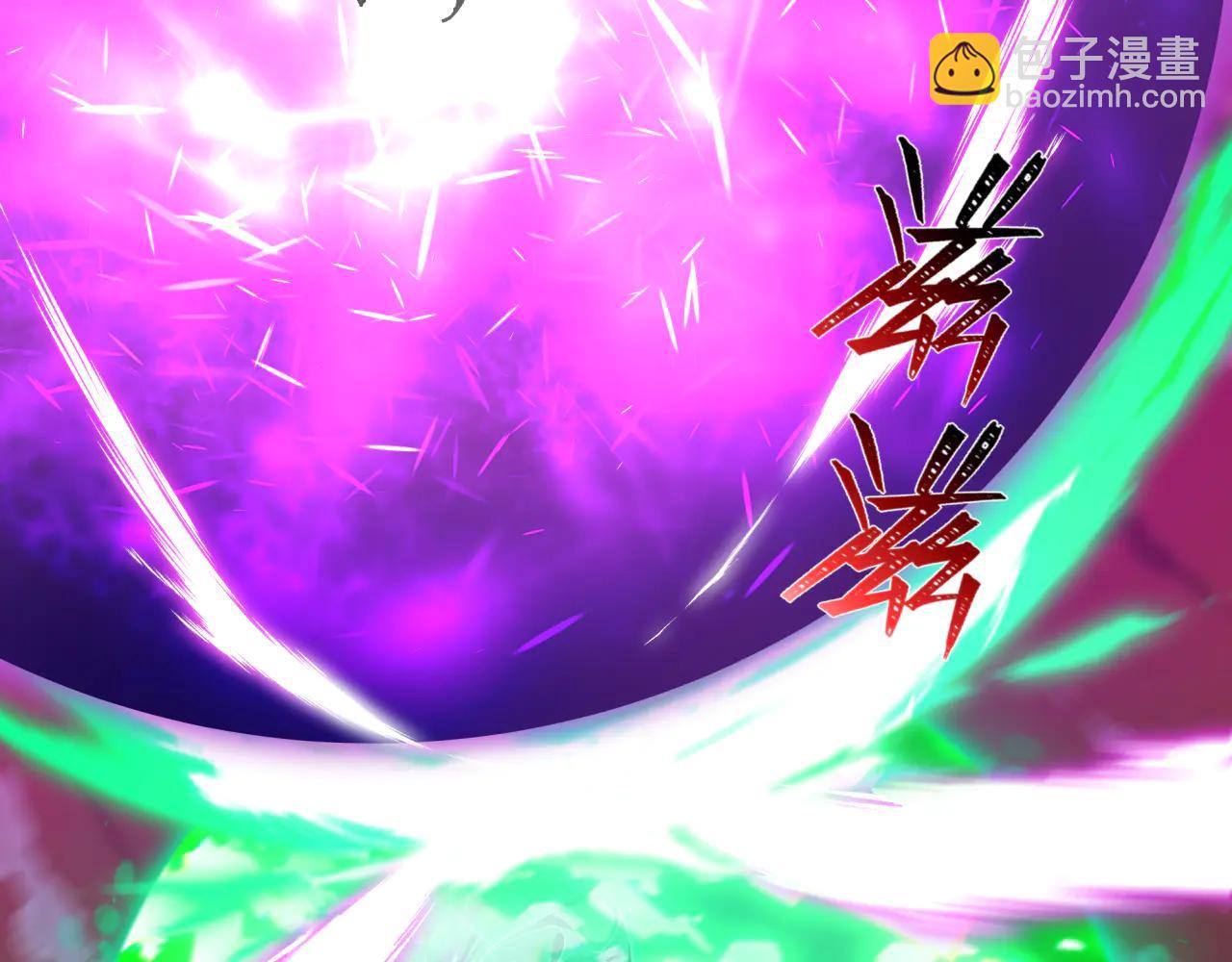 全球詭異時代 - 第483話 扶桑篇-大神狸全力爆發！(2/5) - 2