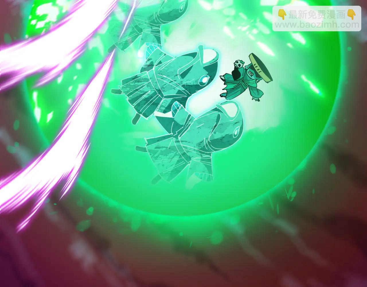 全球詭異時代 - 第483話 扶桑篇-大神狸全力爆發！(2/5) - 3