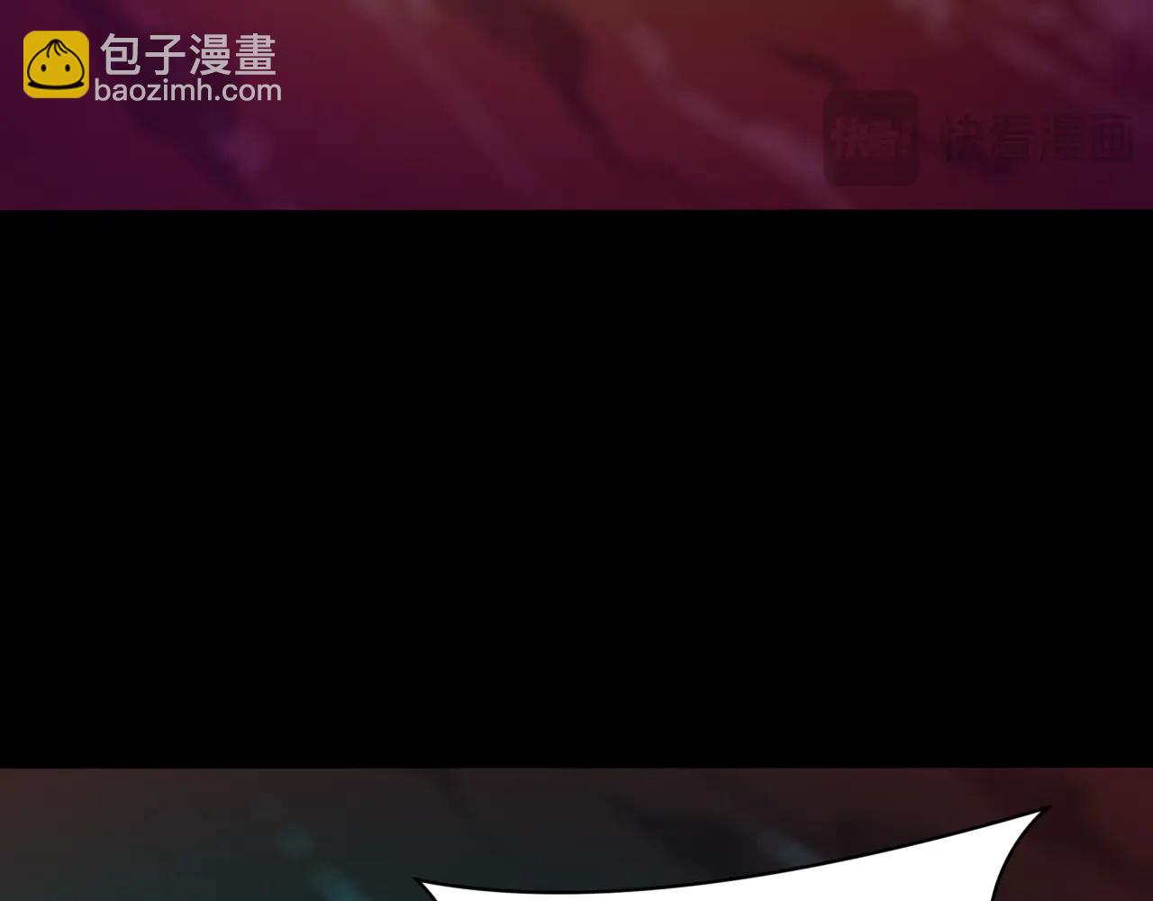 全球詭異時代 - 第483話 扶桑篇-大神狸全力爆發！(2/5) - 4