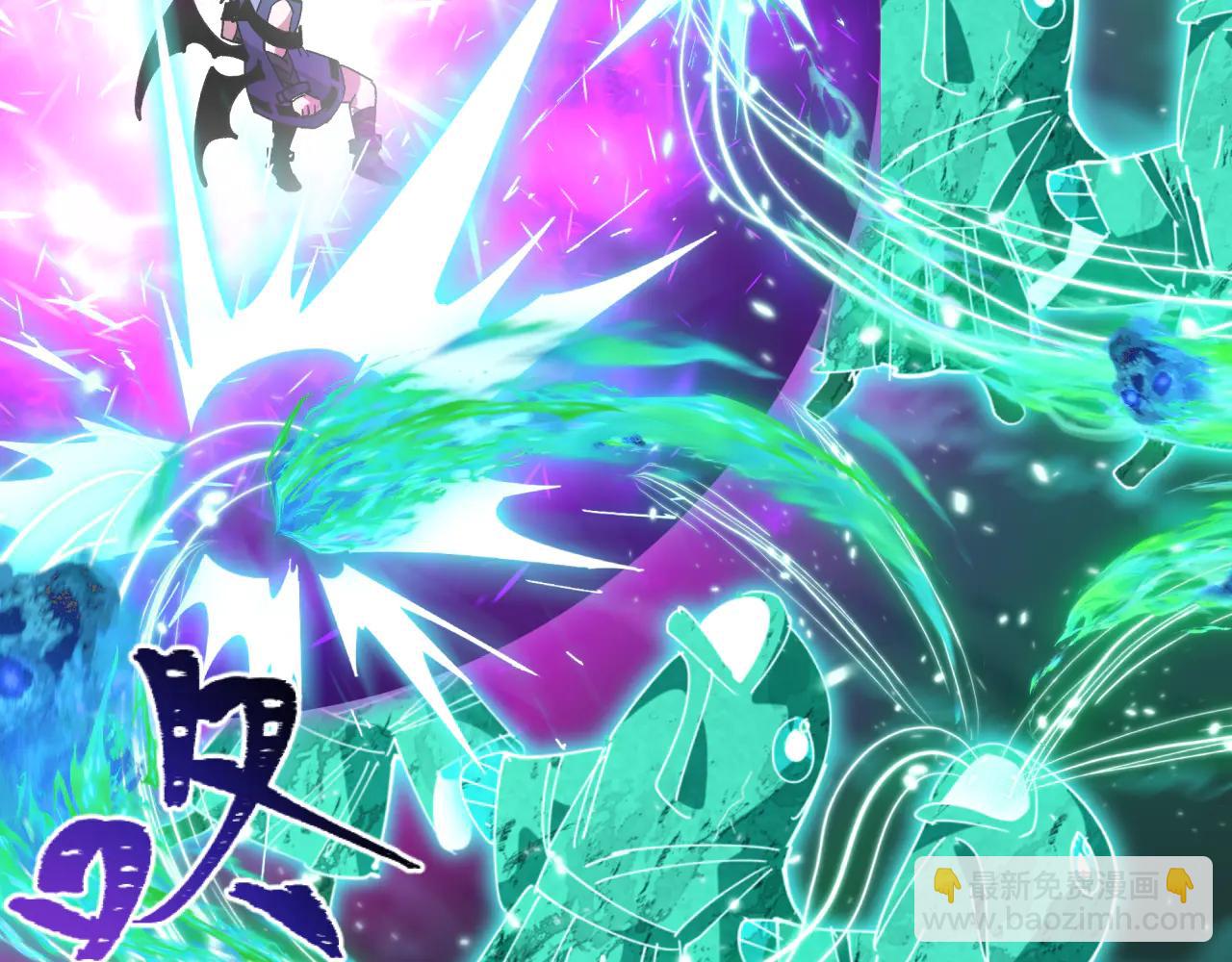 全球詭異時代 - 第483話 扶桑篇-大神狸全力爆發！(2/5) - 7