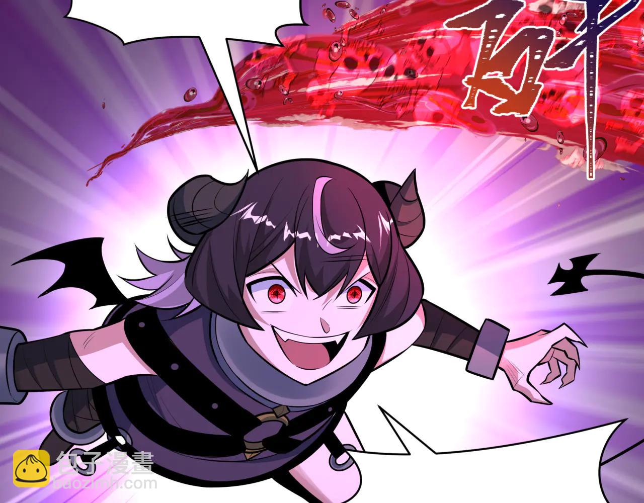 全球詭異時代 - 第483話 扶桑篇-大神狸全力爆發！(2/5) - 2