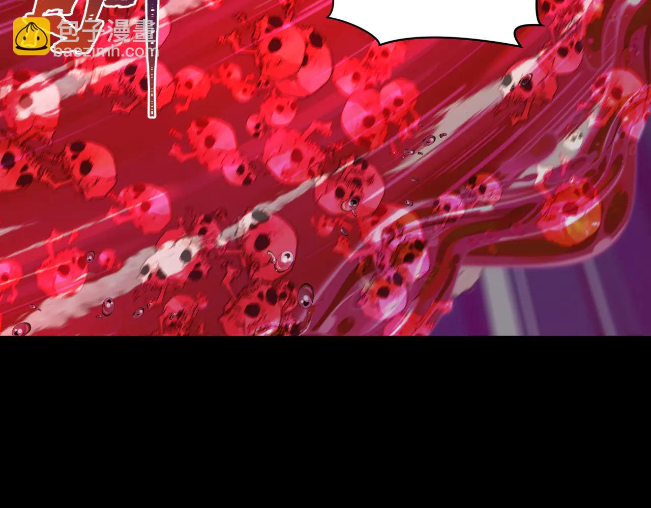 全球詭異時代 - 第483話 扶桑篇-大神狸全力爆發！(2/5) - 4