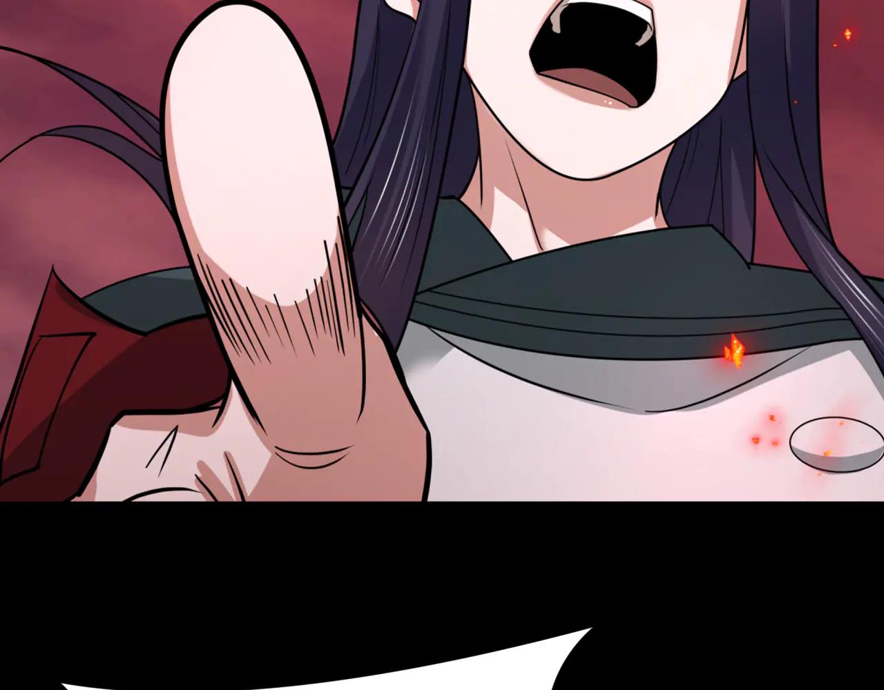 全球詭異時代 - 第483話 扶桑篇-大神狸全力爆發！(1/5) - 7