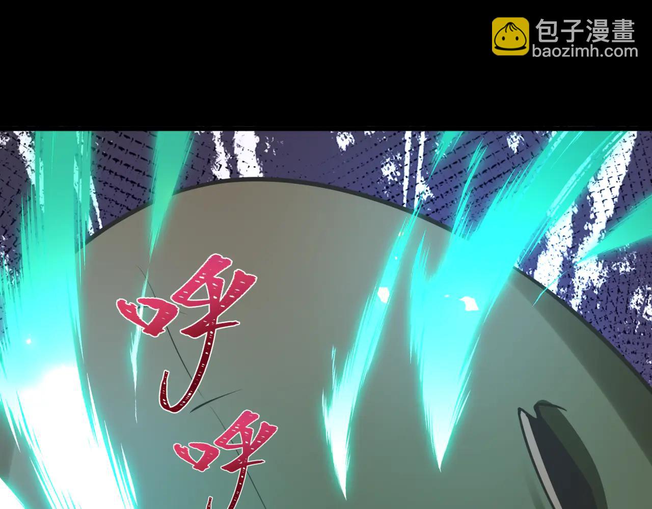 全球詭異時代 - 第483話 扶桑篇-大神狸全力爆發！(2/5) - 5