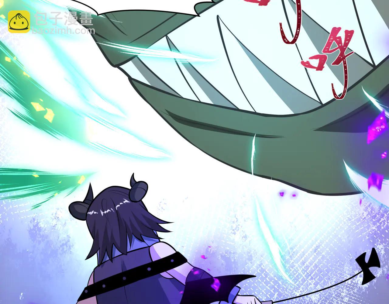 全球詭異時代 - 第483話 扶桑篇-大神狸全力爆發！(2/5) - 7