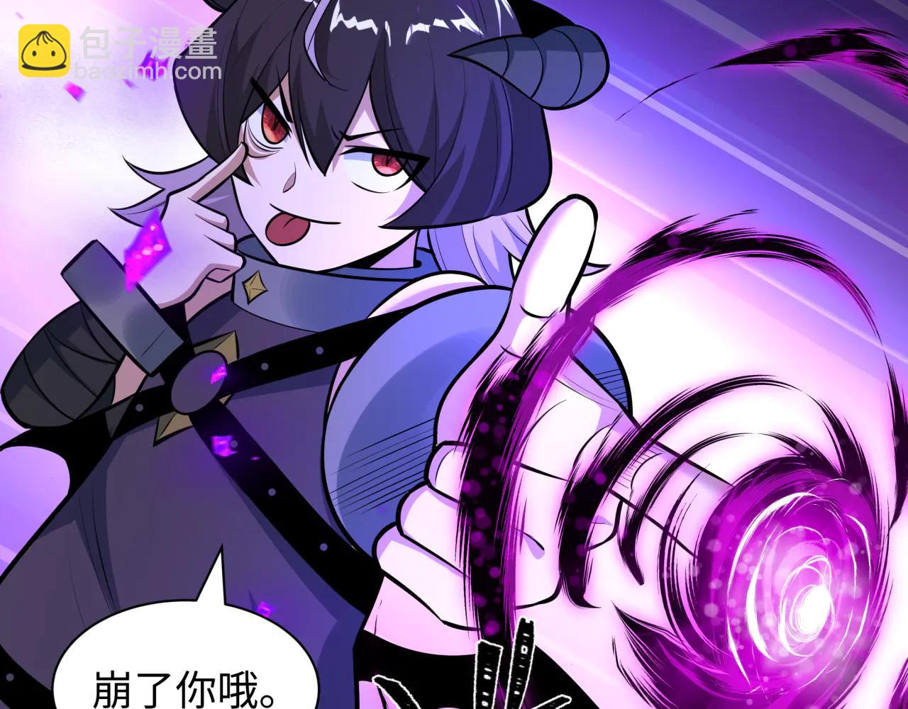 全球詭異時代 - 第483話 扶桑篇-大神狸全力爆發！(2/5) - 2