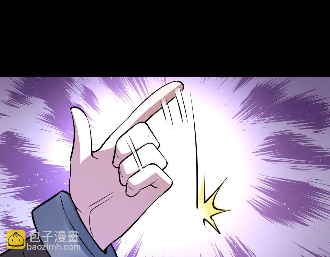 全球詭異時代 - 第483話 扶桑篇-大神狸全力爆發！(2/5) - 5