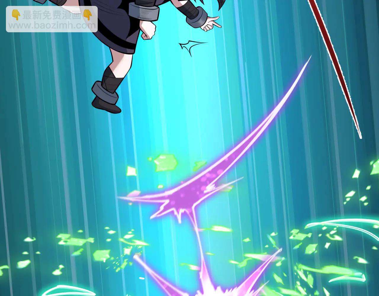 全球詭異時代 - 第483話 扶桑篇-大神狸全力爆發！(2/5) - 8