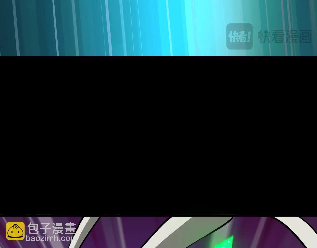 全球詭異時代 - 第483話 扶桑篇-大神狸全力爆發！(2/5) - 3