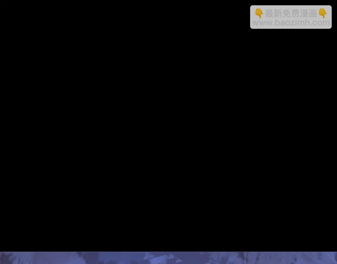 全球詭異時代 - 第483話 扶桑篇-大神狸全力爆發！(2/5) - 7