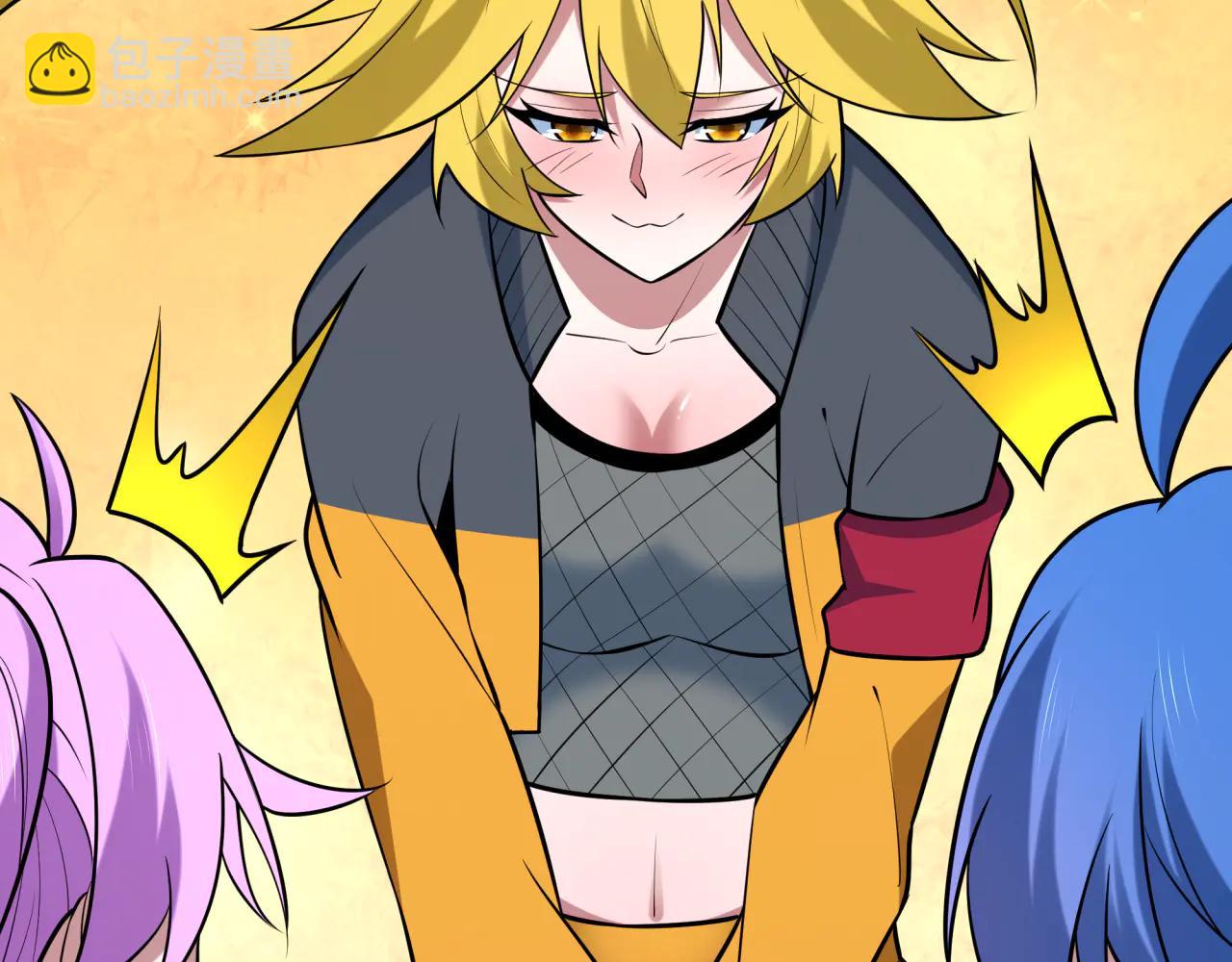 全球詭異時代 - 第486話 扶桑篇-玉藻前的計劃！(3/5) - 1