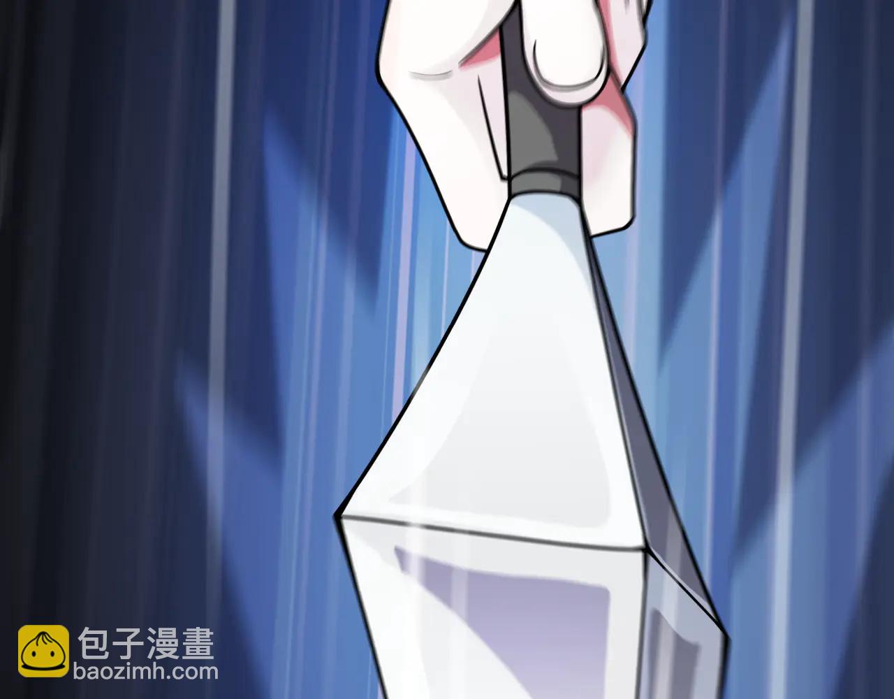 全球詭異時代 - 第486話 扶桑篇-玉藻前的計劃！(1/5) - 3