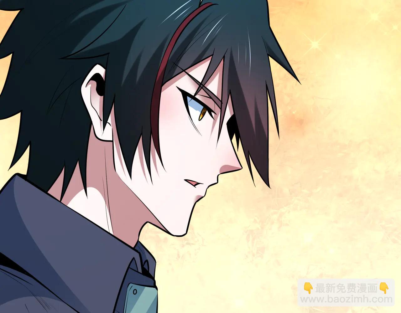 全球詭異時代 - 第486話 扶桑篇-玉藻前的計劃！(3/5) - 8