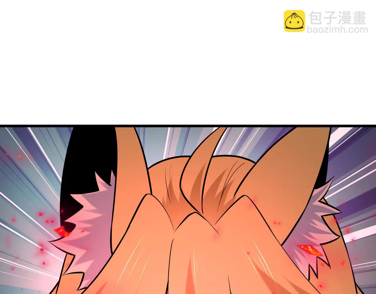 全球詭異時代 - 第486話 扶桑篇-玉藻前的計劃！(3/5) - 5