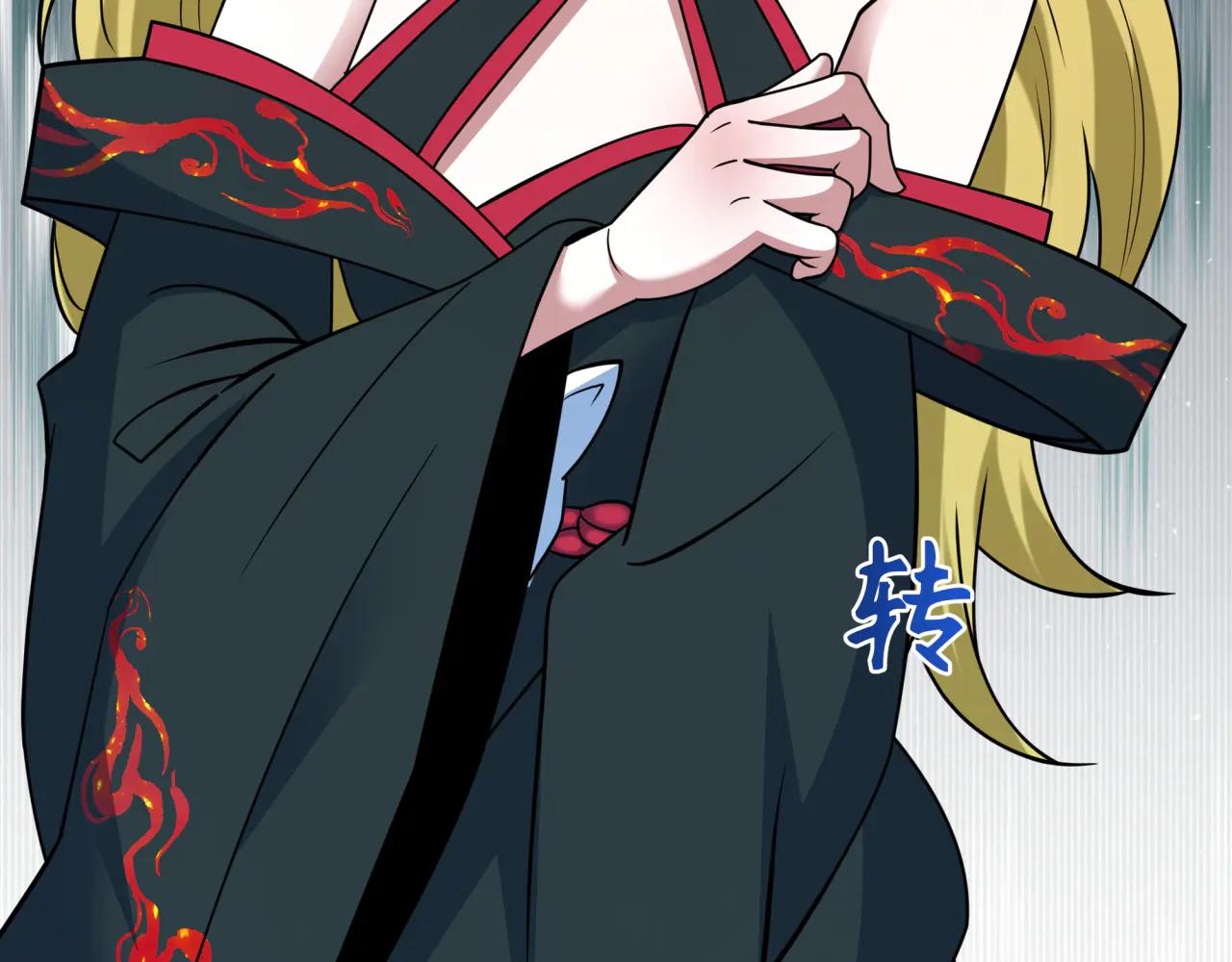 全球詭異時代 - 第486話 扶桑篇-玉藻前的計劃！(3/5) - 6