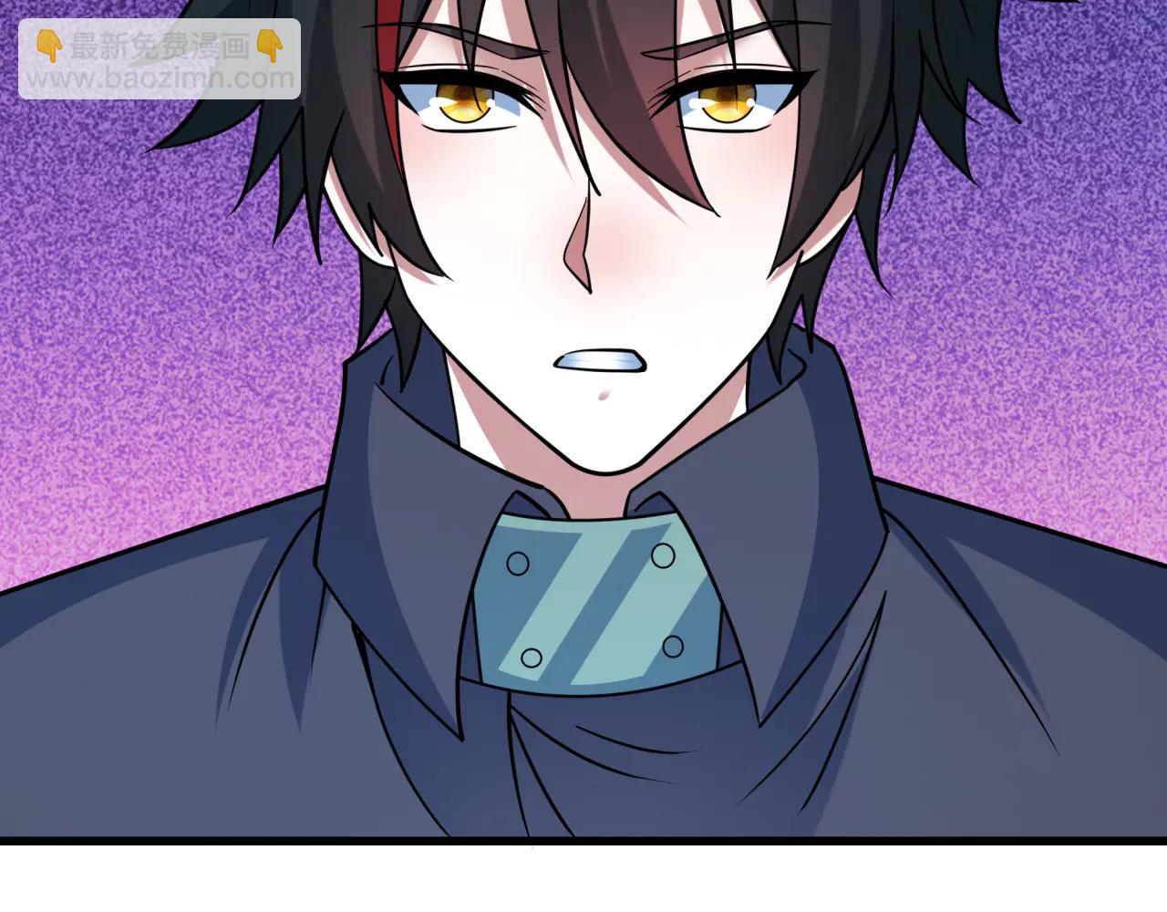 全球詭異時代 - 第486話 扶桑篇-玉藻前的計劃！(3/5) - 7