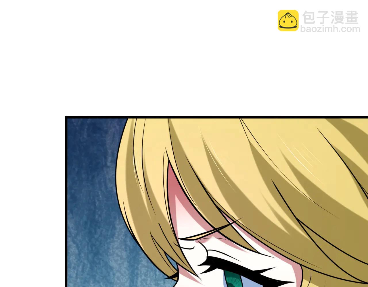 全球詭異時代 - 第486話 扶桑篇-玉藻前的計劃！(3/5) - 8