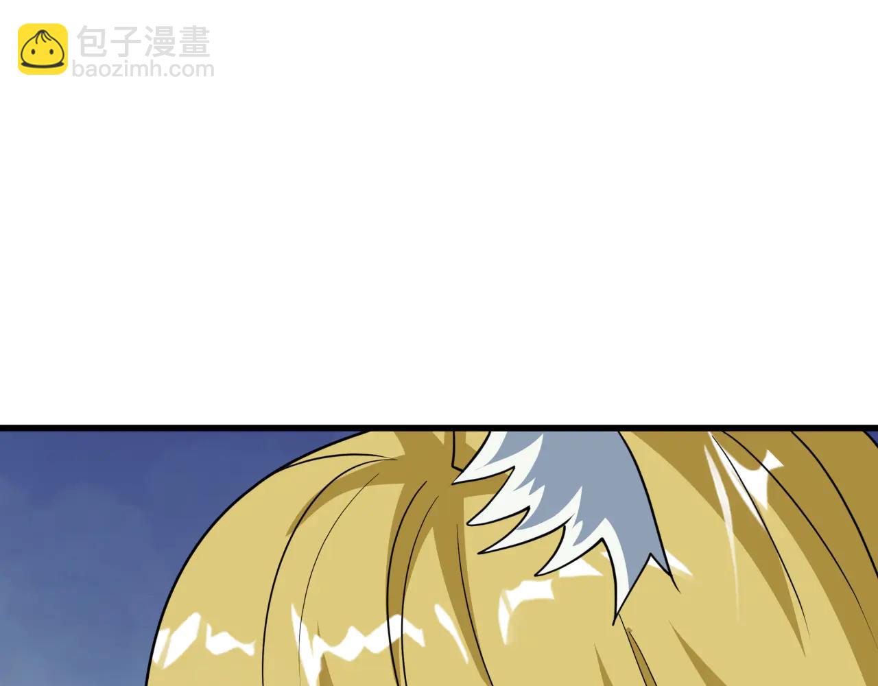 全球詭異時代 - 第486話 扶桑篇-玉藻前的計劃！(3/5) - 3