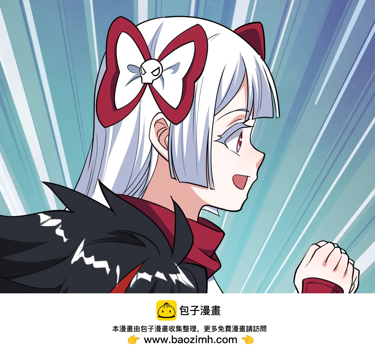 全球詭異時代 - 第486話 扶桑篇-玉藻前的計劃！(3/5) - 6