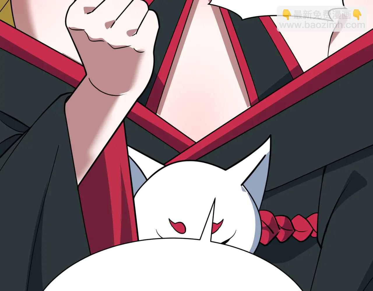 全球詭異時代 - 第486話 扶桑篇-玉藻前的計劃！(4/5) - 4