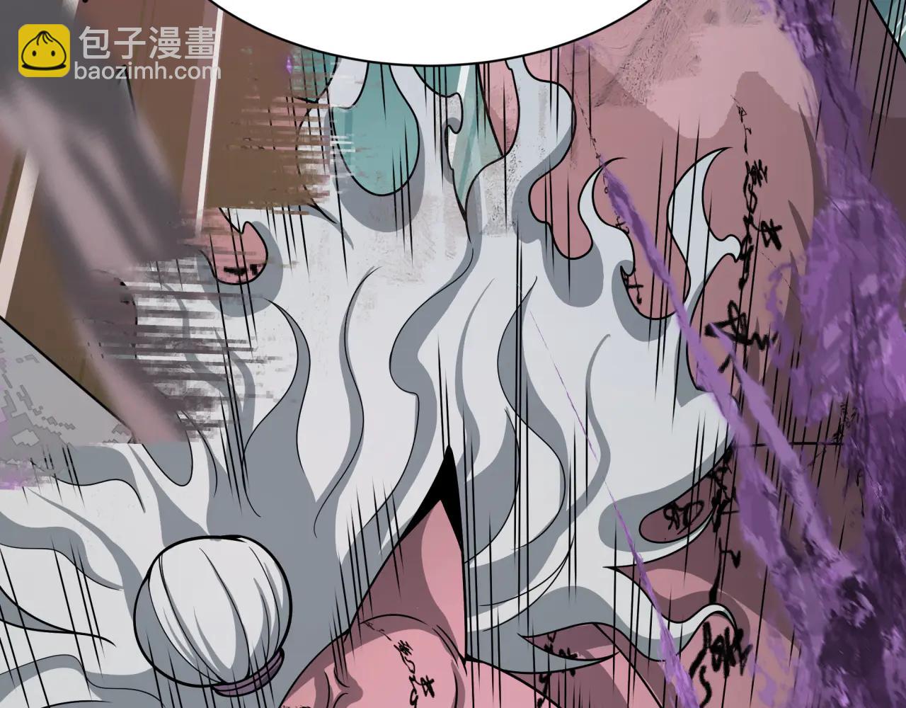 全球詭異時代 - 第486話 扶桑篇-玉藻前的計劃！(4/5) - 1