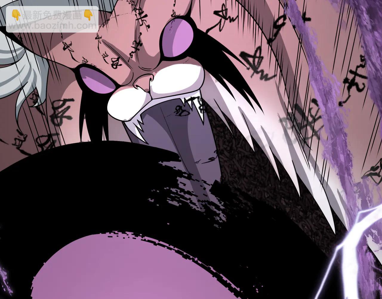 全球詭異時代 - 第486話 扶桑篇-玉藻前的計劃！(4/5) - 2