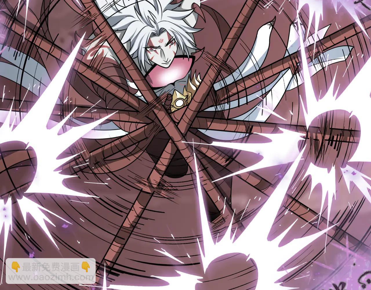 全球詭異時代 - 第486話 扶桑篇-玉藻前的計劃！(4/5) - 7