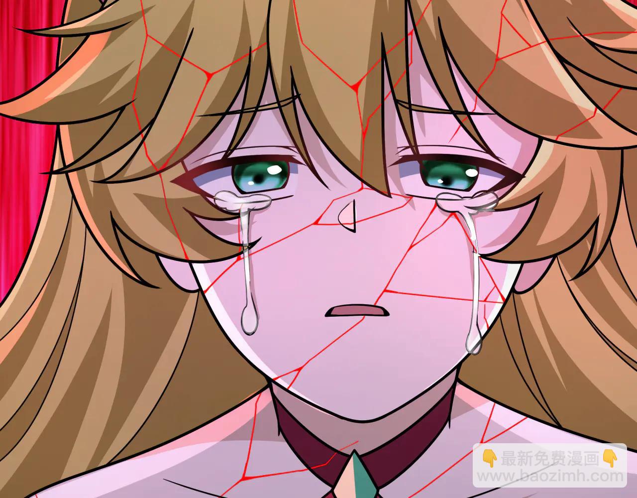 全球詭異時代 - 第486話 扶桑篇-玉藻前的計劃！(1/5) - 1