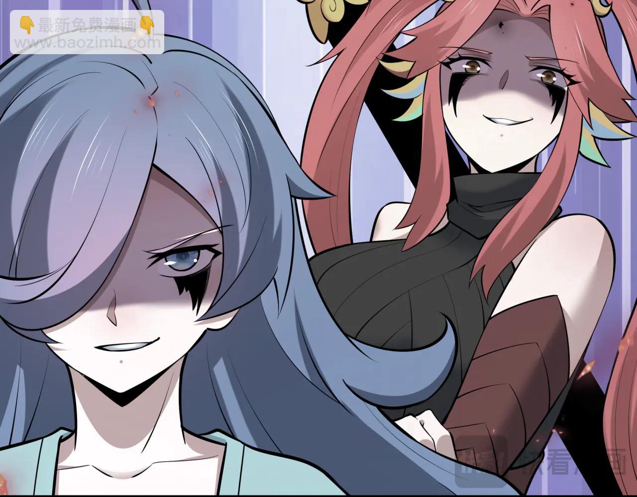 全球詭異時代 - 第486話 扶桑篇-玉藻前的計劃！(4/5) - 8