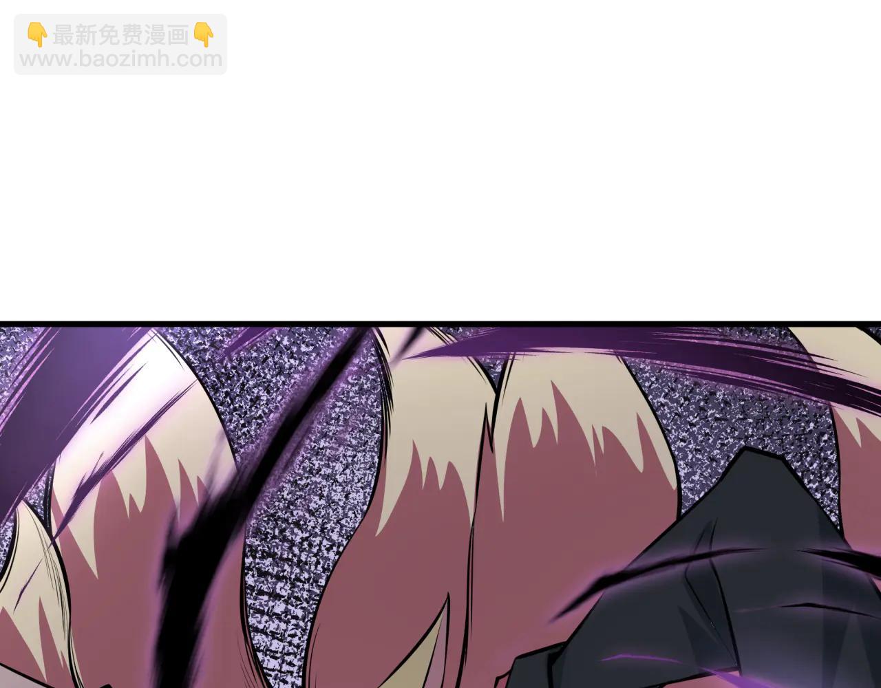 全球詭異時代 - 第486話 扶桑篇-玉藻前的計劃！(4/5) - 2