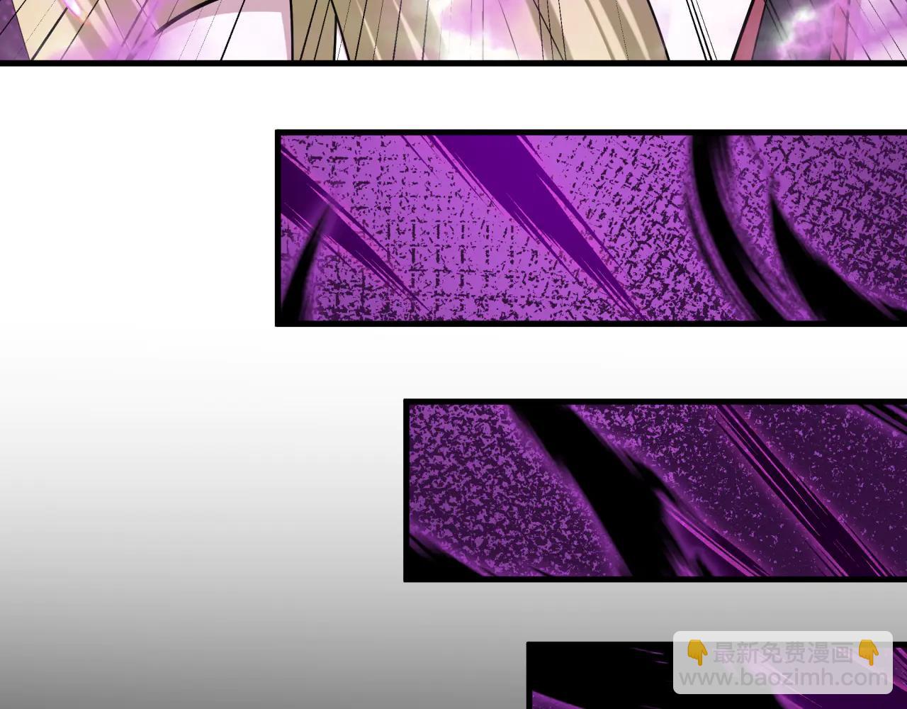 全球詭異時代 - 第486話 扶桑篇-玉藻前的計劃！(4/5) - 7