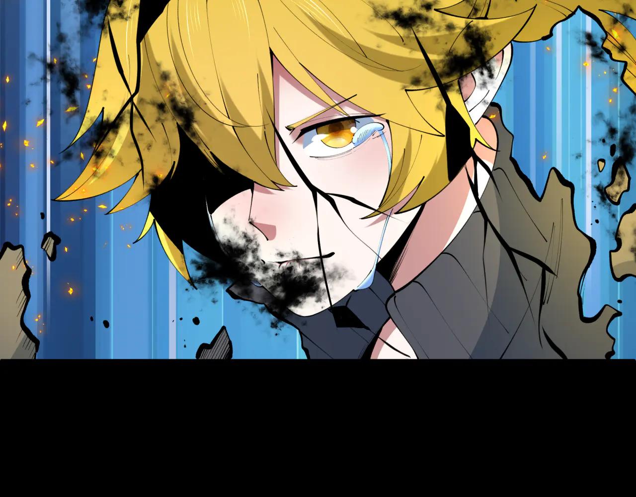 全球詭異時代 - 第486話 扶桑篇-玉藻前的計劃！(4/5) - 3