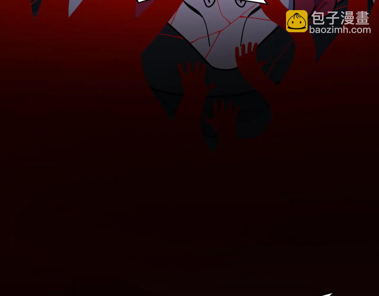 全球詭異時代 - 第486話 扶桑篇-玉藻前的計劃！(1/5) - 3