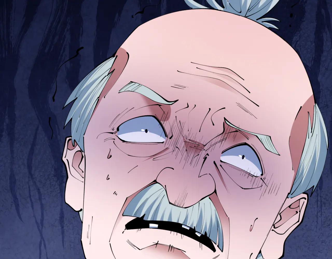 全球詭異時代 - 第486話 扶桑篇-玉藻前的計劃！(4/5) - 5