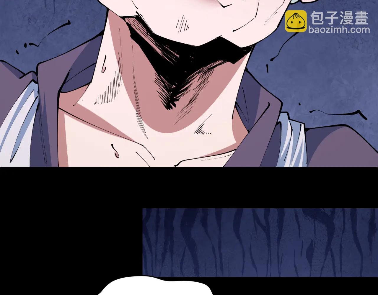 全球詭異時代 - 第486話 扶桑篇-玉藻前的計劃！(4/5) - 6