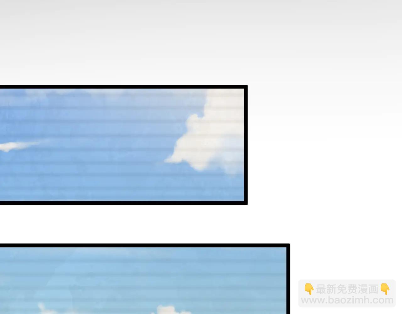 全球詭異時代 - 第486話 扶桑篇-玉藻前的計劃！(1/5) - 7