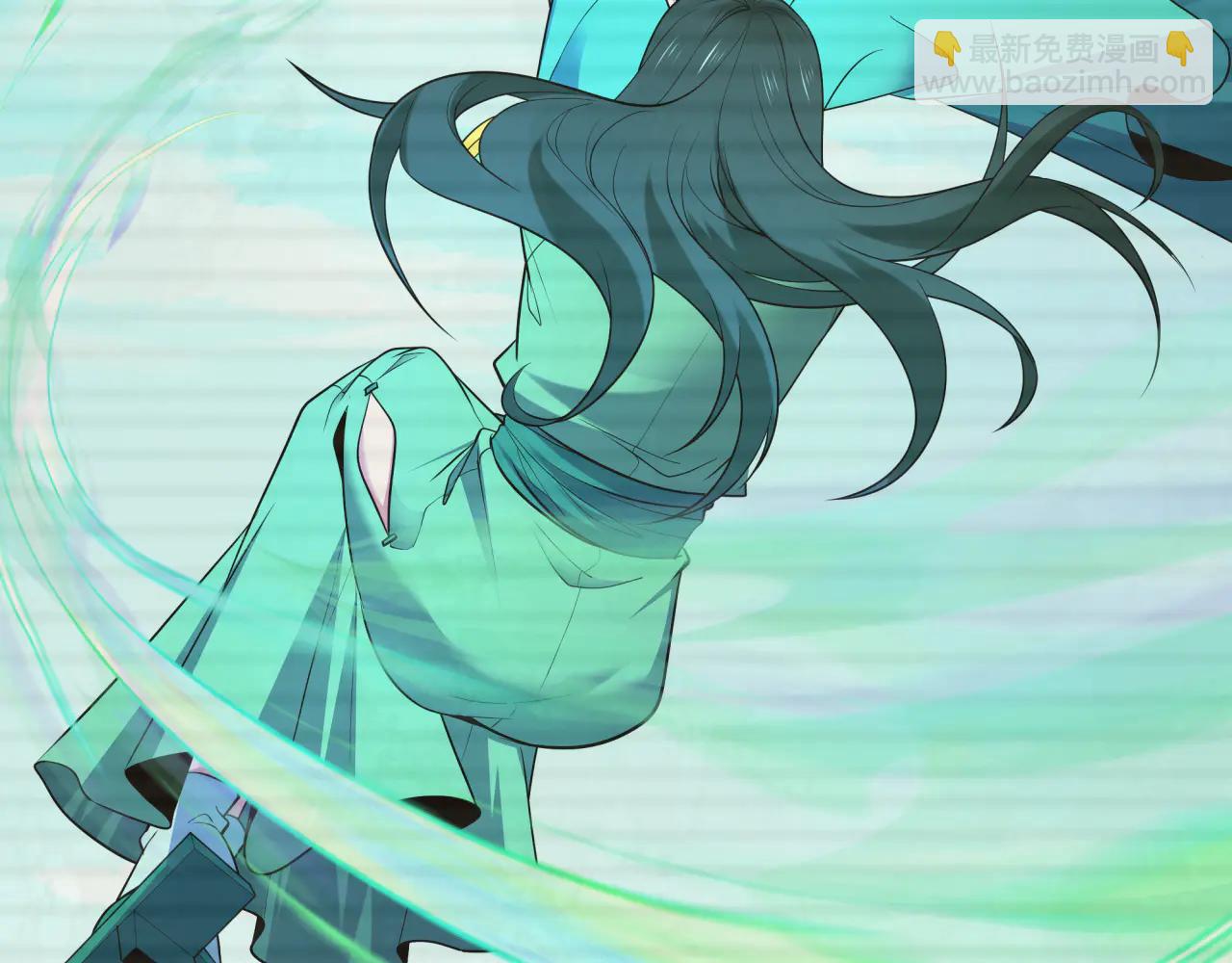 全球詭異時代 - 第486話 扶桑篇-玉藻前的計劃！(1/5) - 1