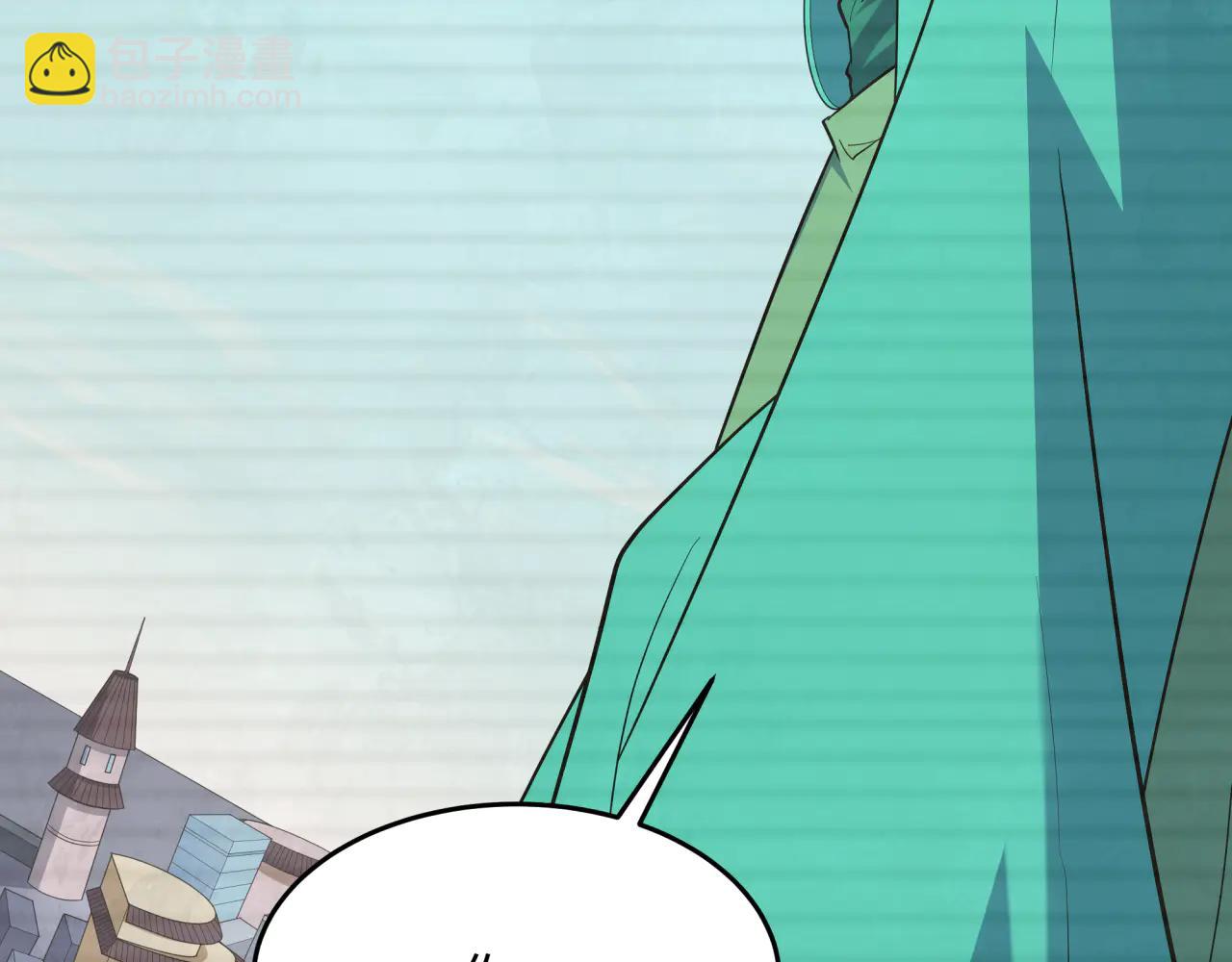 全球詭異時代 - 第486話 扶桑篇-玉藻前的計劃！(2/5) - 7