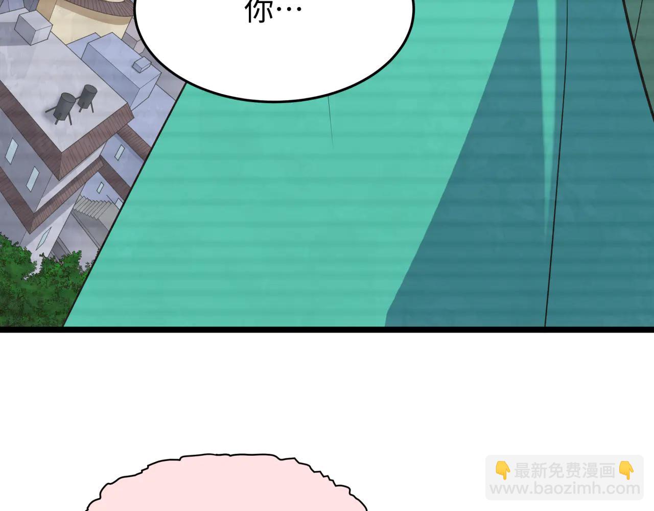 全球詭異時代 - 第486話 扶桑篇-玉藻前的計劃！(2/5) - 8