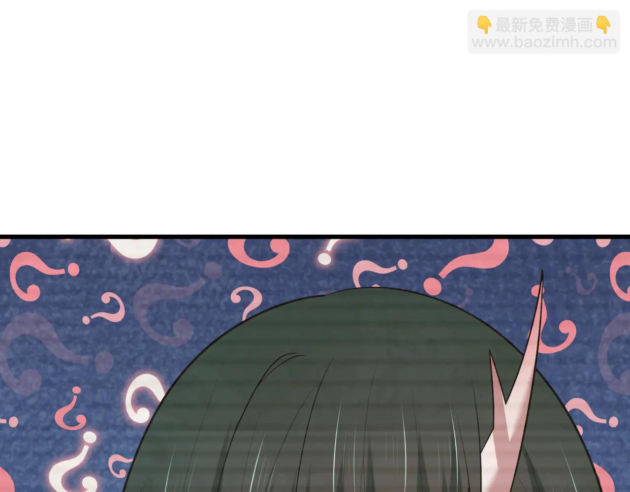 全球詭異時代 - 第486話 扶桑篇-玉藻前的計劃！(2/5) - 3