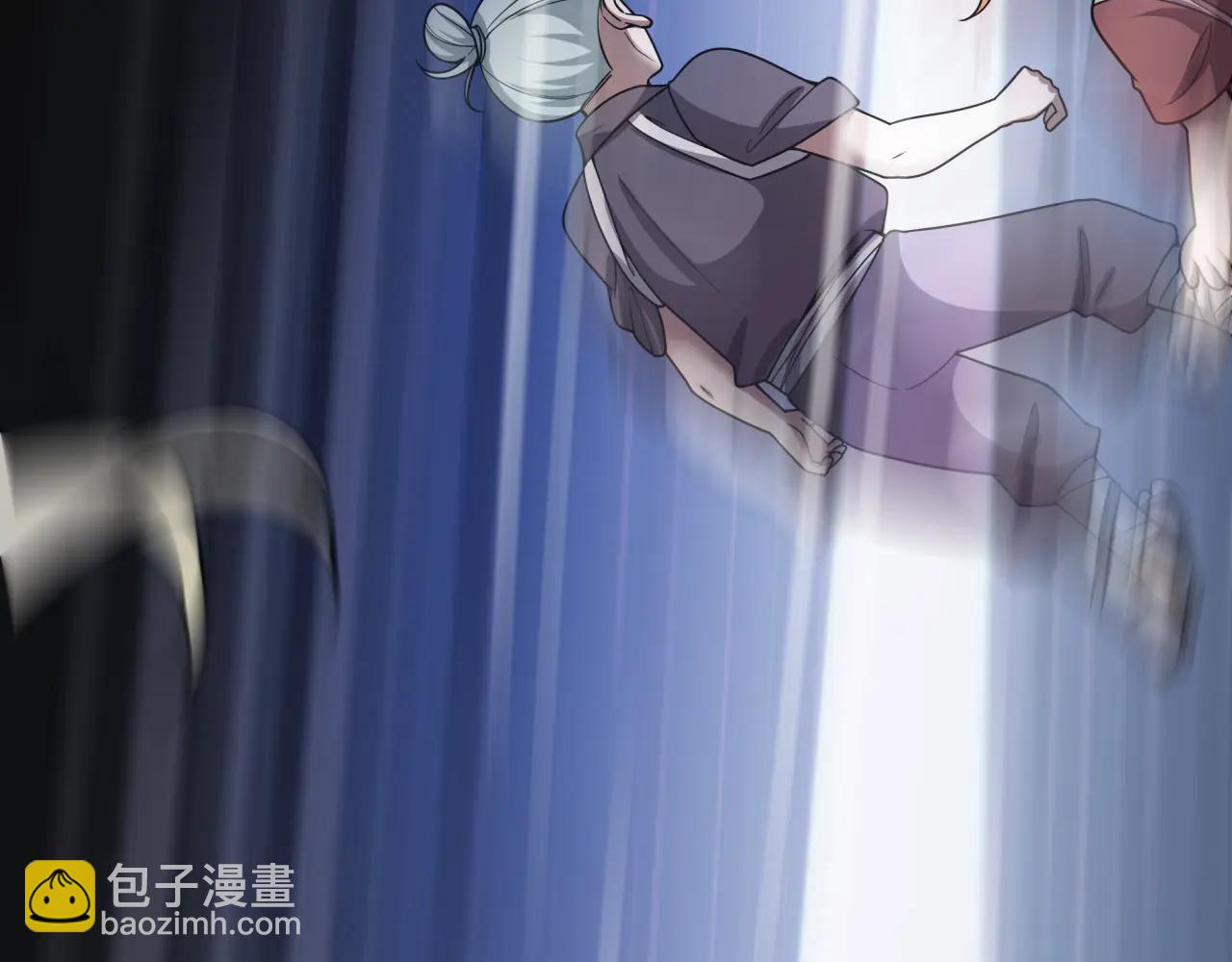 全球詭異時代 - 第486話 扶桑篇-玉藻前的計劃！(1/5) - 7