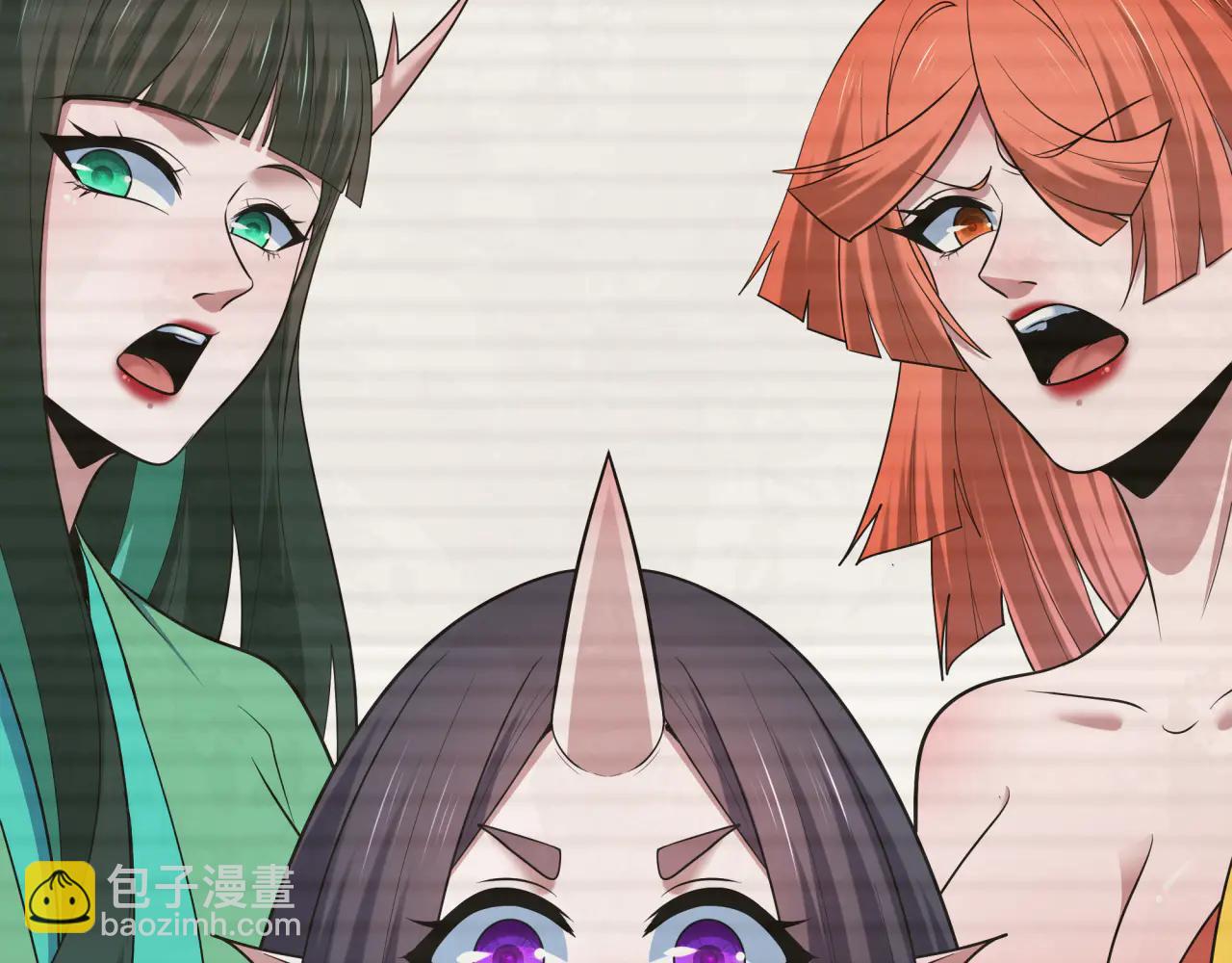 全球詭異時代 - 第486話 扶桑篇-玉藻前的計劃！(2/5) - 1