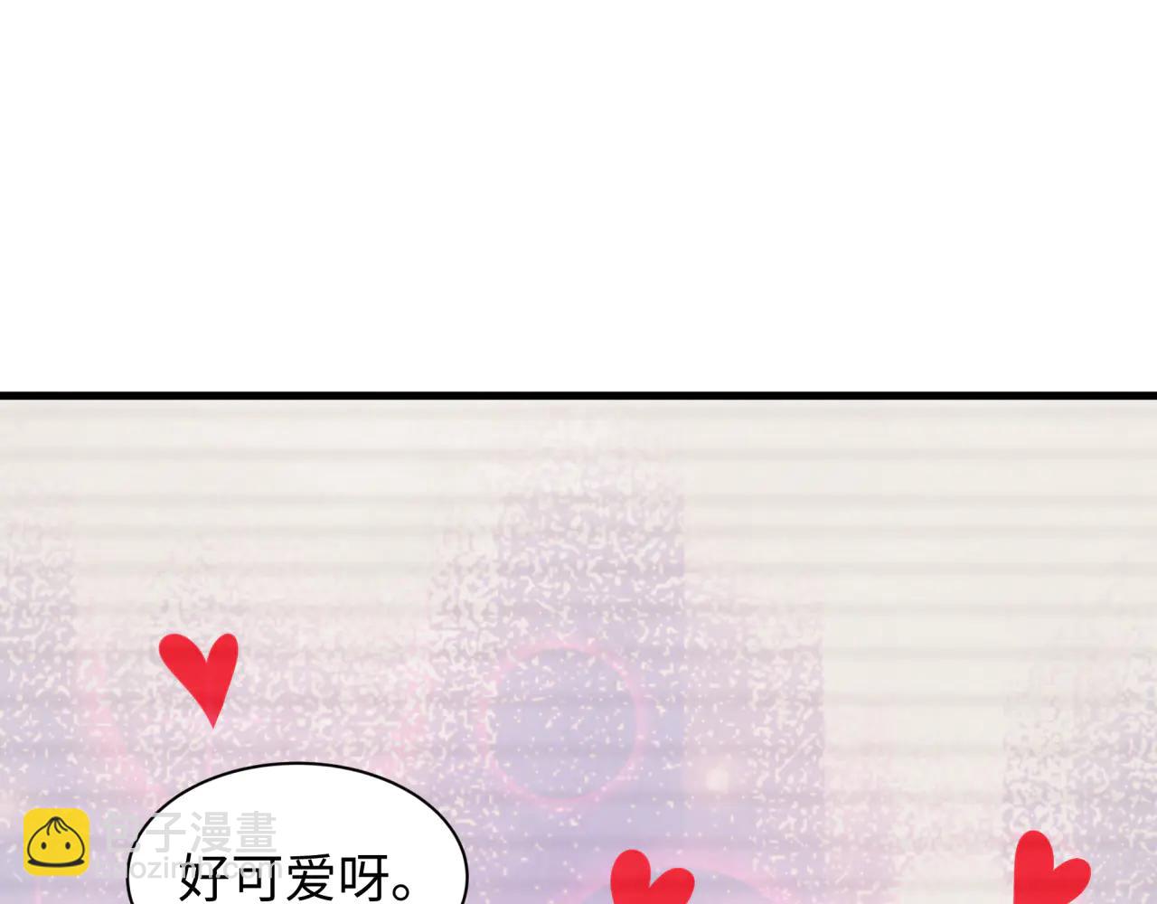 全球詭異時代 - 第486話 扶桑篇-玉藻前的計劃！(2/5) - 3