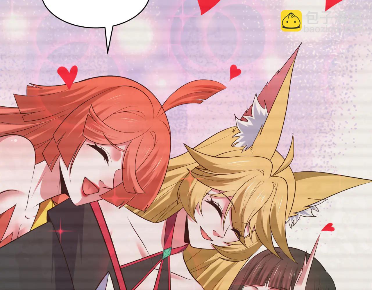 全球詭異時代 - 第486話 扶桑篇-玉藻前的計劃！(2/5) - 4