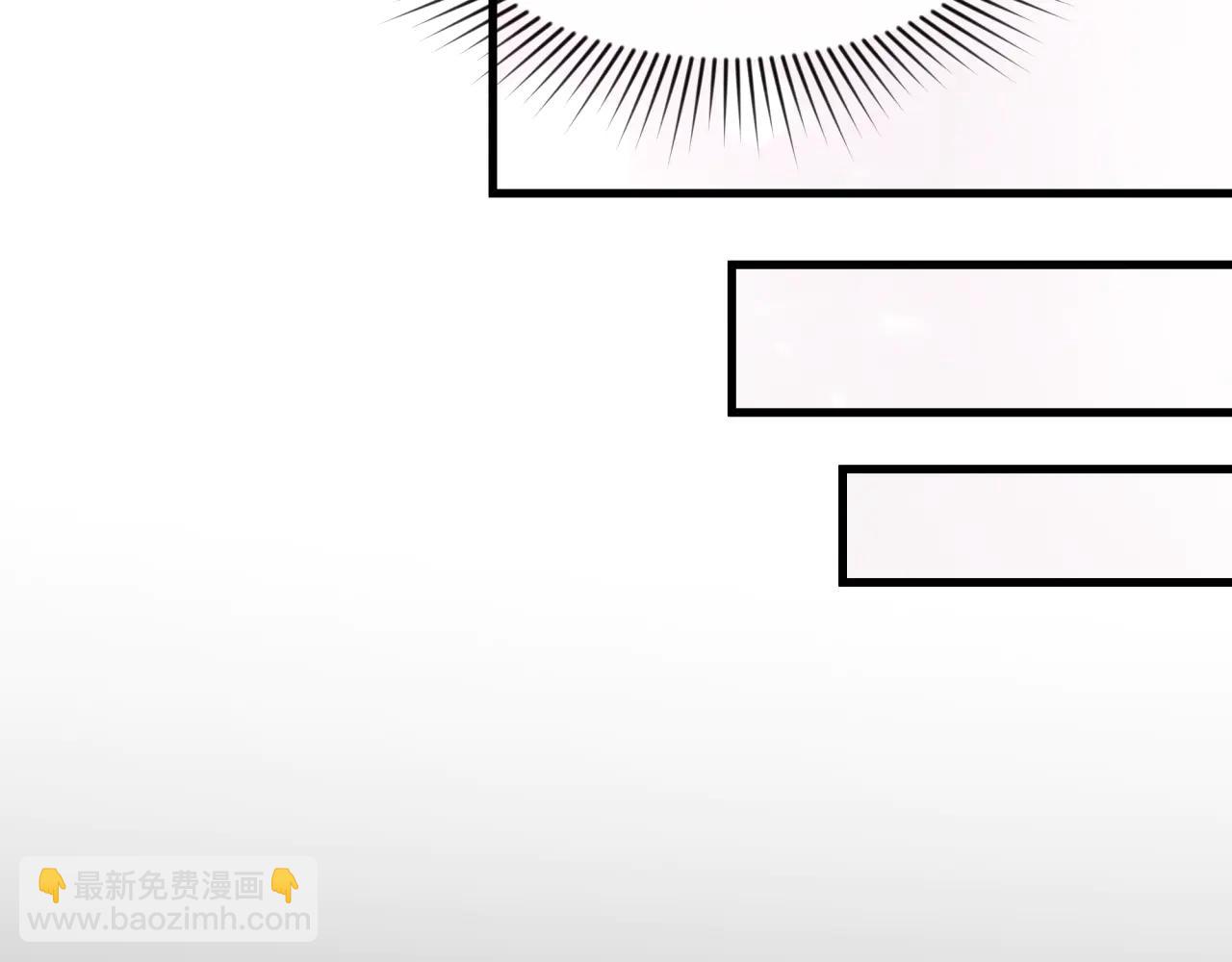 全球詭異時代 - 第486話 扶桑篇-玉藻前的計劃！(2/5) - 7